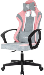 Кресло компьютерное BRABIX ''Forcer GM-127'', 2 подушки, ткань, розовое/серое, 533215