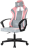 Кресло компьютерное BRABIX ''Forcer GM-127'', 2 подушки, ткань, розовое/серое, 533215