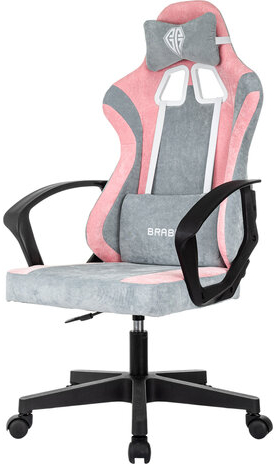 Кресло компьютерное BRABIX ''Forcer GM-127'', 2 подушки, ткань, розовое/серое, 533215