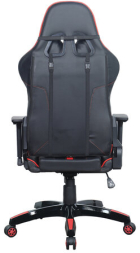 Кресло компьютерное BRABIX &quot;GT Carbon GM-120&quot;, две подушки, экокожа, черное/красное, 531931