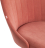 Кресло SWAN флок , розовый, 137