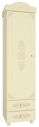 Шкаф-пенал Ассоль плюс АС-1 ваниль