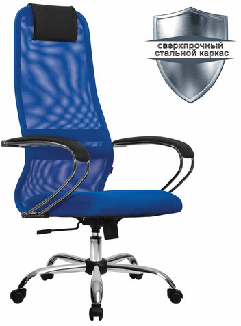 Кресло офисное МЕТТА "SU-B-8" хром, ткань-сетка, сиденье мягкое, синее