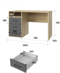 Стол Оскар ОС-21 блэквуд ячменный/графит