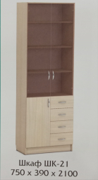 Шкаф  ШК-21