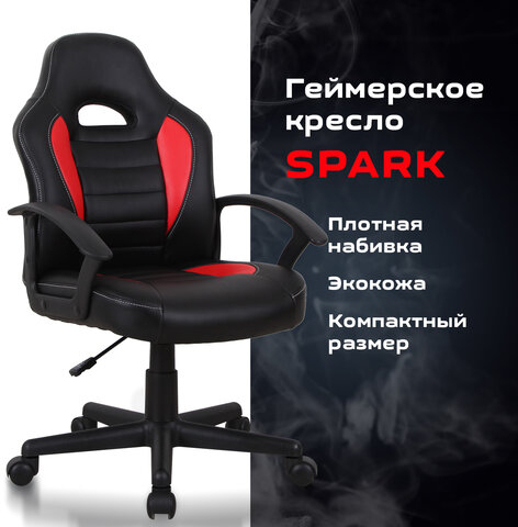 Кресло компьютерное BRABIX "Spark GM-201", экокожа, черное/красное, 532503