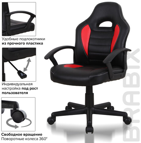 Кресло компьютерное BRABIX "Spark GM-201", экокожа, черное/красное, 532503