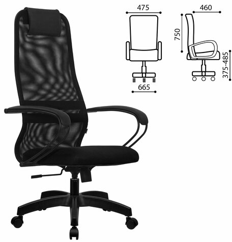 Кресло офисное МЕТТА "SU-B-8" пластик, ткань-сетка, сиденье мягкое, черное