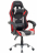 Кресло компьютерное CROMEX "Quantum GM-155 RGB", подсветка, две подушки, экокожа, черное/красное/серое, 532955