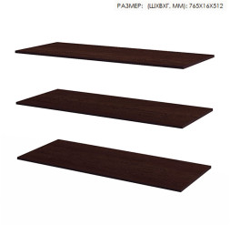 Шкаф для одежды 800 "Инна" 609 (денвер темный)