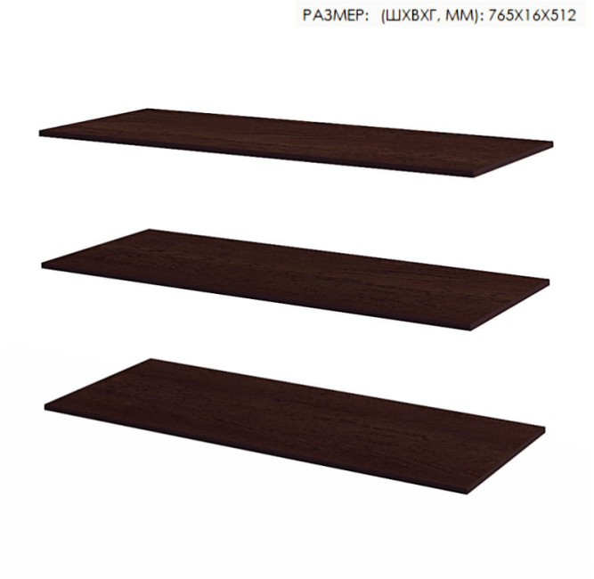 Шкаф для одежды 800 "Инна" 609 (денвер темный)