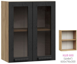 ШВС 600 Катрин