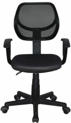 Кресло компактное BRABIX "Flip MG-305", ткань TW, серое/черное, 531951