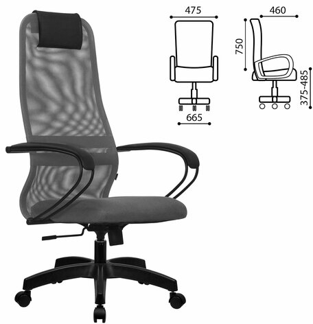 Кресло офисное МЕТТА "SU-B-8" пластик, ткань-сетка, сиденье мягкое, светло-серое