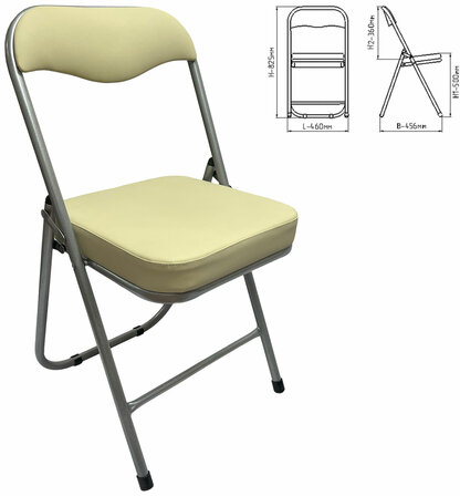 Стул складной для дома и офиса РС04К комфорт, серебристый каркас, кожзам бежевый