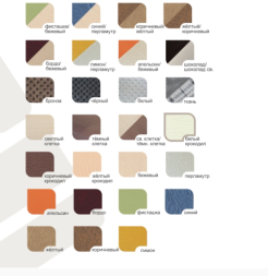 Скамья угловая СУ-8