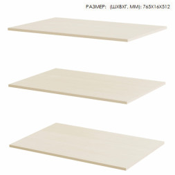 Шкаф для одежды 800 "Инна" 609 (денвер светлый)