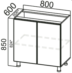 Стол-рабочий С800 Бостон