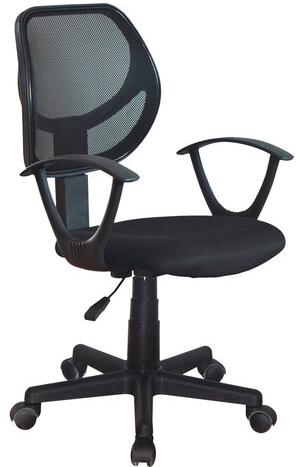 Кресло компактное BRABIX "Flip MG-305", ткань TW, черное, 531952