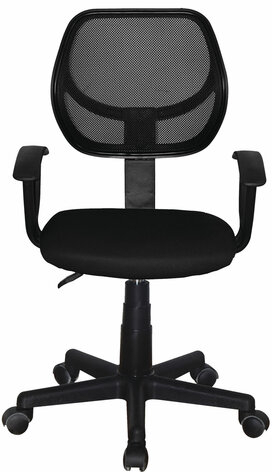 Кресло компактное BRABIX "Flip MG-305", ткань TW, черное, 531952