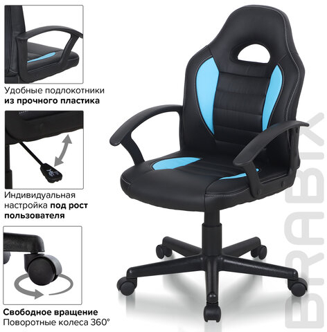 Кресло компьютерное BRABIX "Spark GM-201", экокожа, черное/голубое, 532505