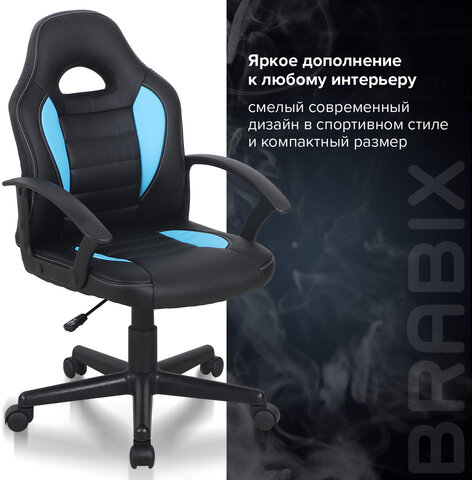 Кресло компьютерное BRABIX "Spark GM-201", экокожа, черное/голубое, 532505