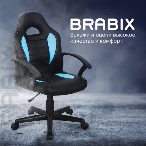 Кресло компьютерное BRABIX "Spark GM-201", экокожа, черное/голубое, 532505