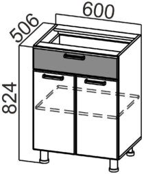 Стол-рабочий С600яс (с ящиком и створками) Модерн
