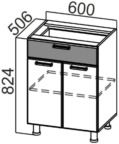 Стол-рабочий С600яс (с ящиком и створками) Модерн