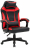 Кресло компьютерное CROMEX "Start GM-105", две подушки, экокожа, черное/красное, 532957