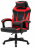 Кресло компьютерное CROMEX "Start GM-105", две подушки, экокожа, черное/красное, 532957