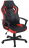 Кресло компьютерное BRABIX "Fighter GM-008", экокожа, черное/красное, 532506