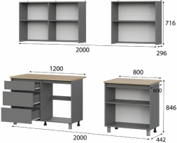 Кухонный гарнитур Денвер 2.0 (NN)