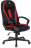 Кресло компьютерное ZOMBIE-9/BL+RED, подушка, экокожа/ткань, черное/красное, 1583707
