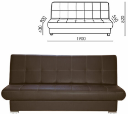 Диван мягкий раскладной "Модесто", 1900х900х820 мм, экокожа, коричневый