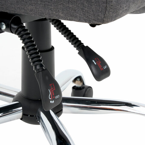 Кресло офисное CROMEX "Chill MS-005", с функцией вибромассажа, подножка, ткань, серое, 532959