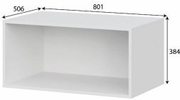 Антресоль ШК 5 (800)