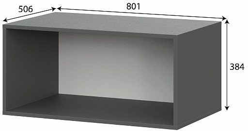 Антресоль ШК 5 (800)