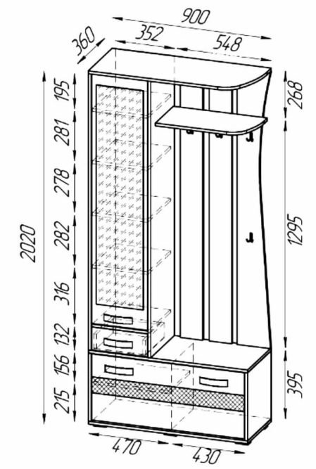 Прихожая Мокко mini
