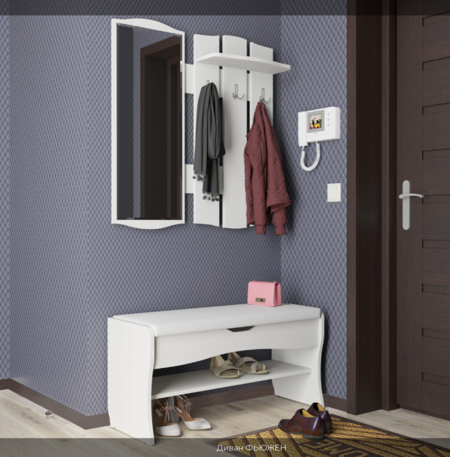 Диван Фьюжен