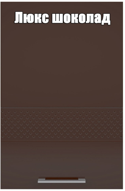 Шкаф навесной 800 мм (витрина) Люкс