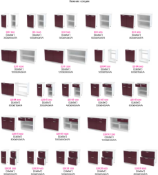 Кухня Юлия Дуб сонома (1,65*3,05 м) модульная