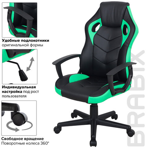 Кресло компьютерное BRABIX "Fighter GM-008", экокожа, черное/зеленое, 532508