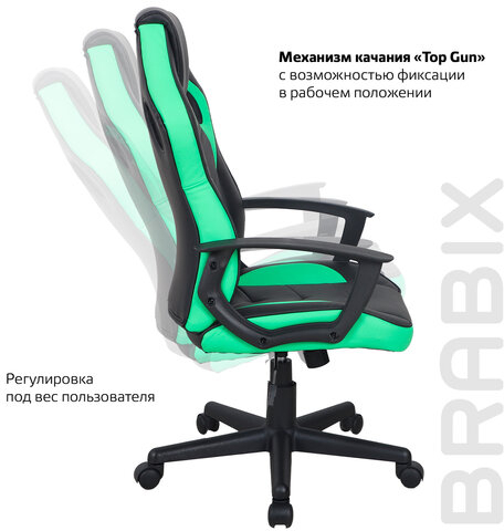Кресло компьютерное BRABIX "Fighter GM-008", экокожа, черное/зеленое, 532508