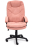 Кресло COMFORT LT флок , розовый, 137