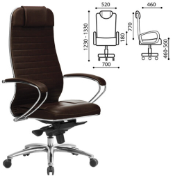 Кресло офисное МЕТТА "SAMURAI" KL-1.04, рецик. кожа, темно-коричневое