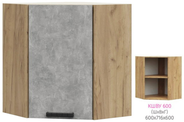 ШВУ 600 Катрин