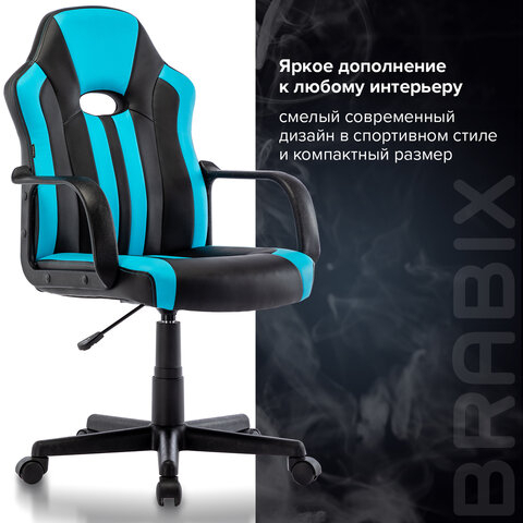 Кресло компьютерное "BRABIX Stripe GM-202", экокожа, черное/голубое, 532509