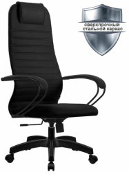 Кресло офисное МЕТТА &quot;SU-B-10&quot; пластик, ткань-сетка, сиденье и спинка мягкие, черное