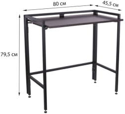 Стол BRABIX "Smart CD-009", 800х455х795 мм, ЛОФТ, складной, металл/ЛДСП ясень, каркас черный, 641875